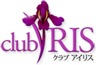 東京、名古屋、大阪の高級デリヘル・風俗ならクラブアイリス