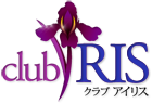 名古屋高級デリヘル、クラブアイリス名古屋のHP