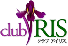 大阪高級デリヘル、クラブアイリス大阪のHP